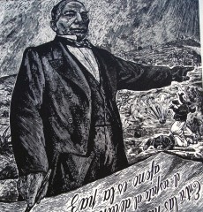 Home Page Image